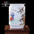 兆宏 景德镇陶瓷器  手绘花瓶 欢天喜地第2张高清大图