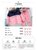 男女宝宝两件套儿童春秋套装2021年秋装男童新款秋季洋气女童套装(100 拼色套装蓝色)第7张高清大图