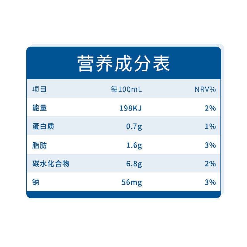 露露杏仁露200ml12新老包装随机发货