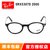 雷朋（Rayban）光学架眼镜框 RX5307D 2000 引领时尚潮流眼镜架近视镜 男女款板材镜框 吴彦祖同款(黑色 49mm)第3张高清大图