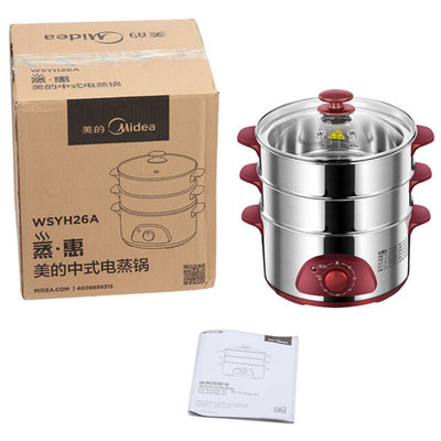 美的（Midea）WSYH26A电蒸锅（自动控温，响铃提示。蒸笼分离设计，更加人性化）