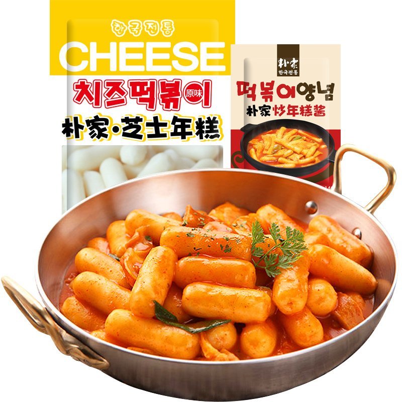 韩式速食辣炒年糕条酱(芝士年糕500g 年糕酱140g)【图片 价格 品牌