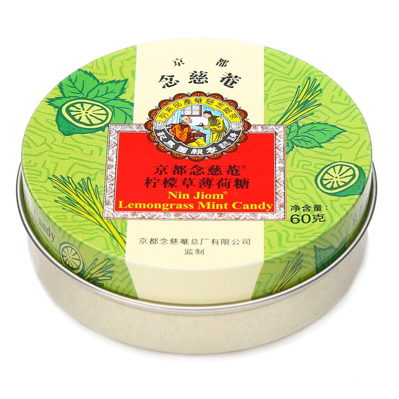 京都念慈庵柠檬草薄荷糖60g泰国进口