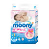 【旗舰店】尤妮佳（Moony）婴儿纸尿裤 M64片 6-11kg通用