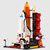 古迪儿童积木航天飞机发射台系列火箭塑料12538 国美超市甄选第3张高清大图