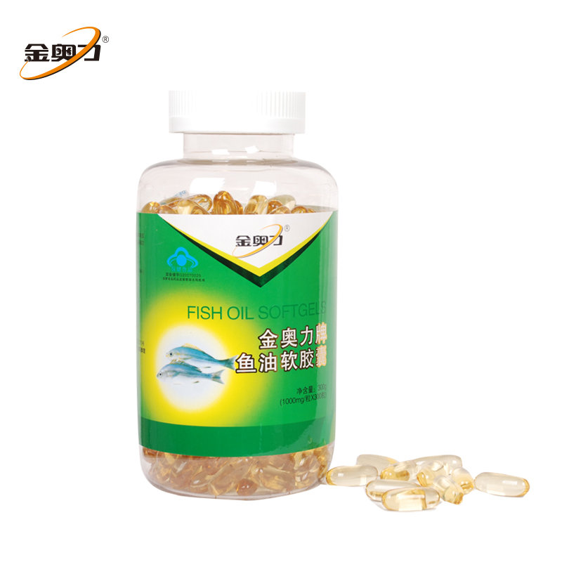 深海魚油軟膠囊 1000mg*300粒 磷脂好搭檔中老年人心腦血管保健品