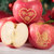 【圣诞平安果-印字苹果】山东烟台红富士苹果 新鲜水果 平安圣诞年货礼盒装(6枚礼盒装)第5张高清大图