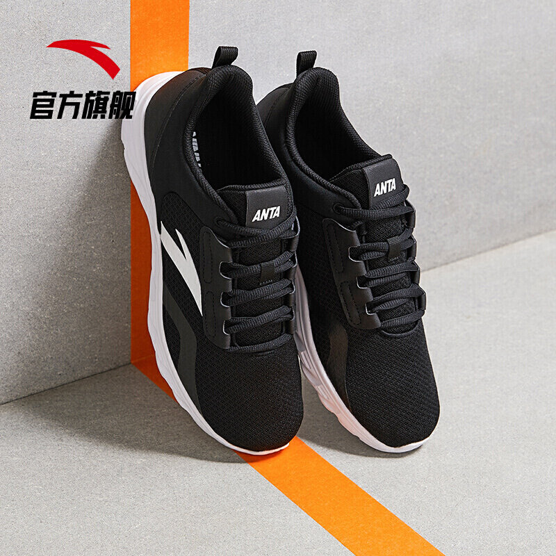 安踏男鞋跑步鞋透气轻便减震跑鞋休闲运动鞋39黑国美超市甄选