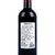 西班牙原装进口都米尔庄园干红葡萄酒750ml第3张高清大图
