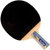 红双喜五星乒乓球拍直拍双面反胶皮全能型 含拍套乒乓球E-E506 国美超市甄选第5张高清大图