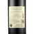 拉菲巴斯克理德 赤霞珠干红葡萄酒 750ml*6瓶 整箱装 智利进口红酒（ASC）第6张高清大图