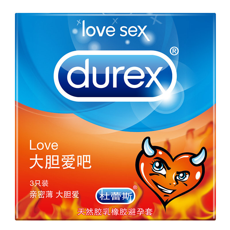 杜蕾斯durex大胆爱吧装love3只男用避孕套舒适润滑套计生用品3只装只