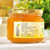 韩国进口韩福10.2 蜂蜜柚子茶 580克/瓶