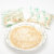 智仁中老年营养燕麦片（未添加白砂糖）800g/袋第4张高清大图