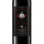 拉蒙 荣歌酒庄（优选）干红葡萄酒 法国进口红酒 波尔多AOC 750ml第2张高清大图