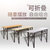 皖恒 HSZ-1204折叠桌会议桌培训桌长条桌(默认 默认)第4张高清大图