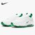 Nike/耐克AIR MAX 97 Pine Green 男子跑步鞋绿白子弹头休闲运动鞋 DH0271-100(绿色 43)第3张高清大图