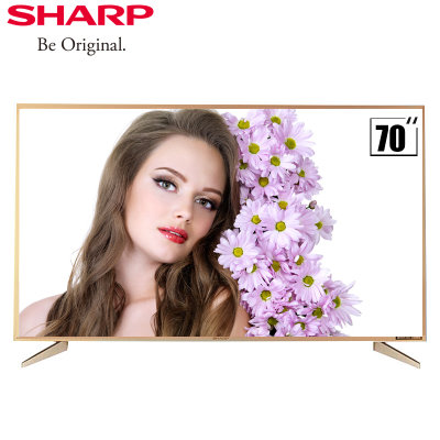 夏普（SHARP）LCD-70Z4AA 70英寸 4K超高清HDR智能网络WIFI日本原装液晶面板液晶平板客厅电视