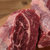 天谱乐食澳洲原切M3牛腱肉 1kg 安格斯谷饲270天 牛肉生鲜 国美超市甄选第4张高清大图