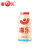 喜乐乳酸菌饮品礼品组装95ml*20瓶 儿童乳酸牛奶发酵酸奶饮料第2张高清大图
