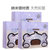 小白熊储奶袋52片装200ml塑料09525 韩国进口纳米银一次性母乳储存袋冷藏保鲜袋第2张高清大图