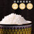 芭堤耶精选优质茉莉香米5kg 籼米 长粒米 非东北米 10斤装第3张高清大图