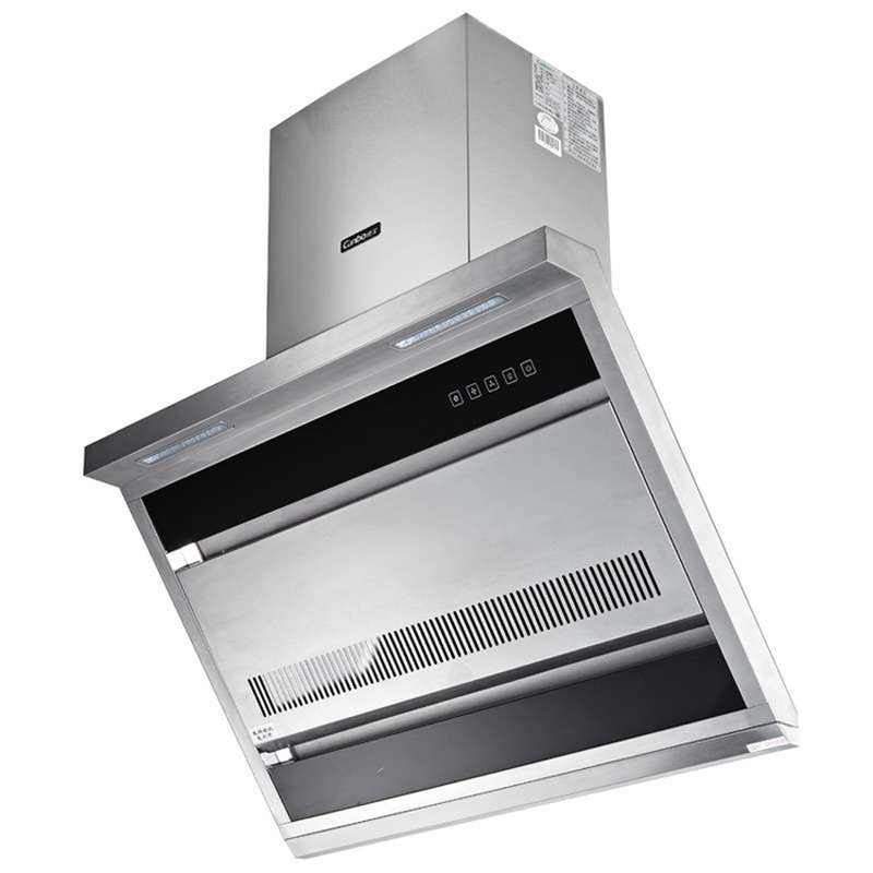 康宝（canbo）CXW-220-A50侧吸 抽油烟机