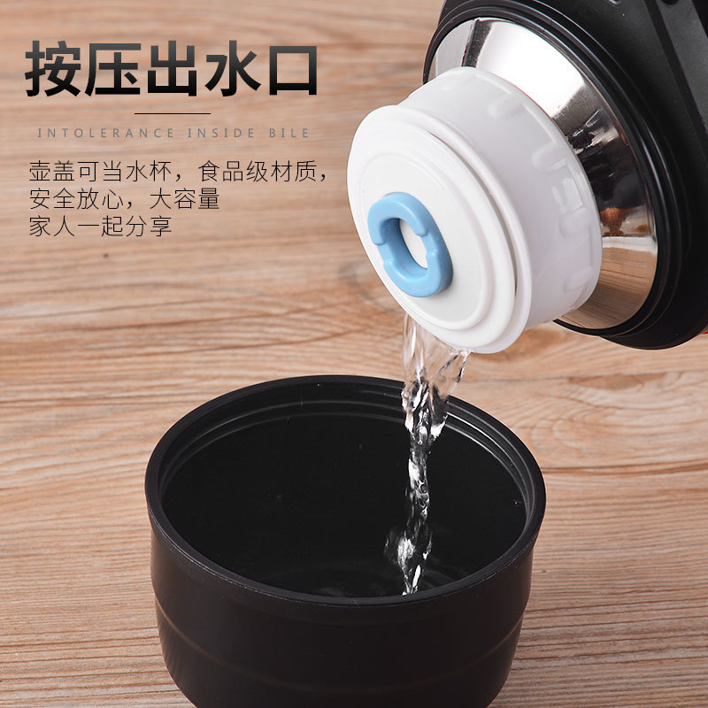 犇犇保温水壶家用保温壶便携大容量保温杯不锈钢热水瓶户外旅行壶黑色