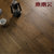 未来人地板纯实木典雅纯粹环保E0级实木三层防水耐磨地暖橡木地板（2平米）第3张高清大图