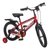 好孩子迪士尼米奇16寸儿童自行车/GB1657Q-W-K305D第3张高清大图