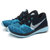 Nike/耐克 男女鞋 登月飞线运动鞋跑步鞋休闲鞋698181-010(698181-004 40.5)第2张高清大图