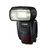 佳能（Canon） SPEEDLITE 600EX II-RT闪光灯 600ex 2代第2张高清大图