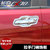 梦奇 长安CX70T专用门碗拉手 ABS电镀汽车门把手装饰贴cx70改装门碗改装专用(长安CX70普通非智能拉手8片)第4张高清大图