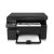 惠普(HP） LaserJet Pro M1136黑白激光一体机(打印复印扫描)(套餐四)第5张高清大图