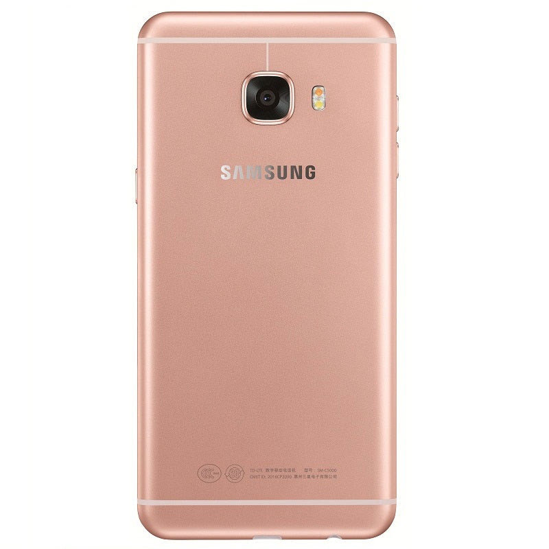 三星(samsung)galaxy c7 c7000 全网通4g手机 双卡双待(蔷薇粉 64g)