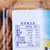 自然素材特浓牛奶饼320g 国美超市甄选第2张高清大图