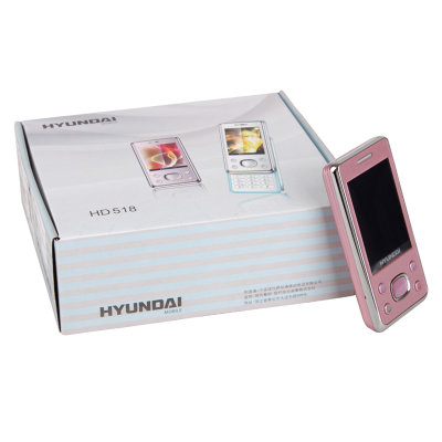 现代（HYUNDAI）HD518手机 双卡双待/GSM