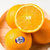 新奇士澳大利亚橙钻石大果1kg 尝鲜装 单果重180g-230g 新鲜橙子水果第2张高清大图