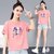 印花短袖T恤女装夏季时尚ins潮洋气打底衫设计感开叉上衣(粉红色 COOL GIRL+袖子印花 L 100-115斤)第3张高清大图