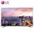 LG 65UH7500-CA 65英寸4K超高清平板液晶电视机 广角硬屏 HDR解码第2张高清大图